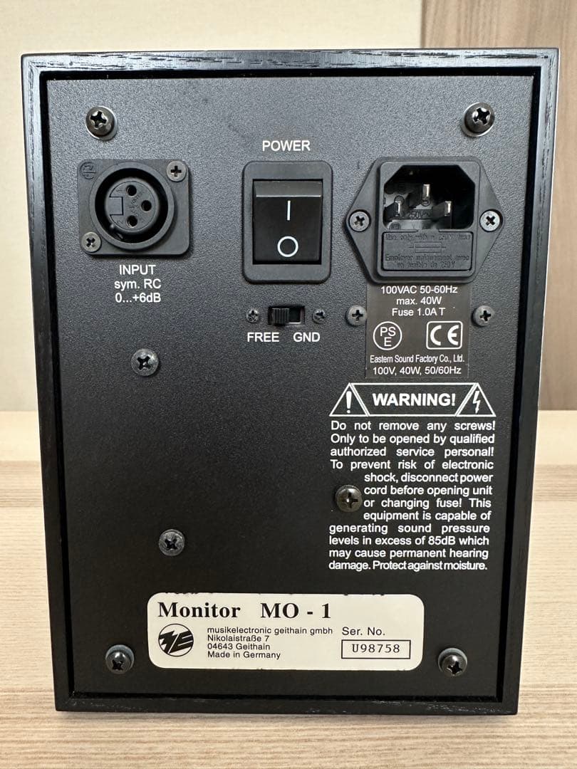 Musikelectronic Geithain MO-1（ペア）