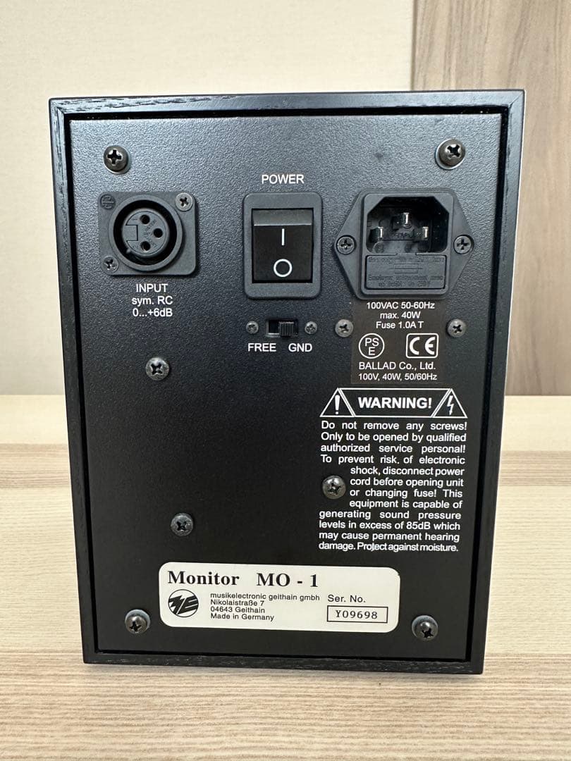 Musikelectronic Geithain MO-1（ペア）