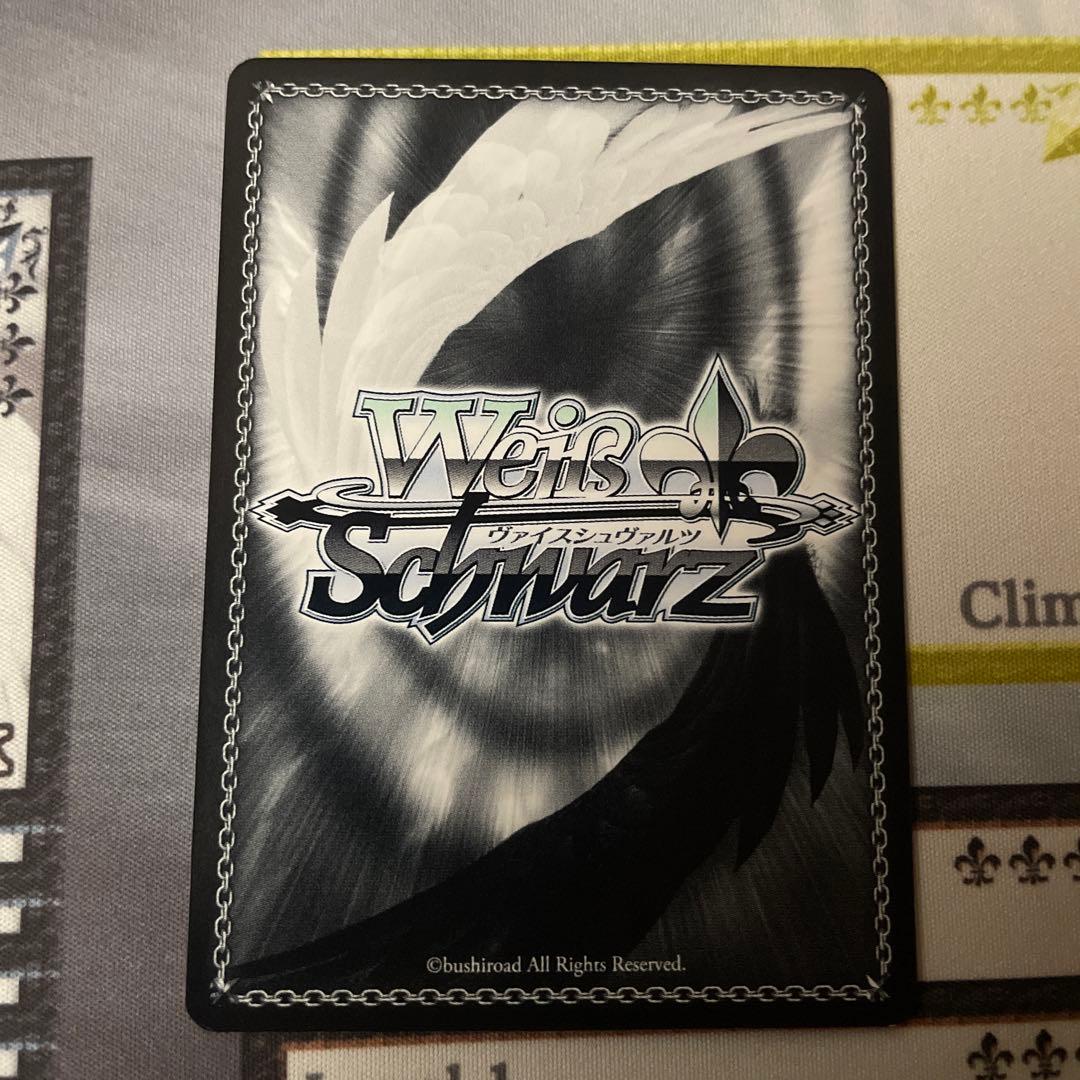 特別な存在　牧瀬紅莉栖　SP