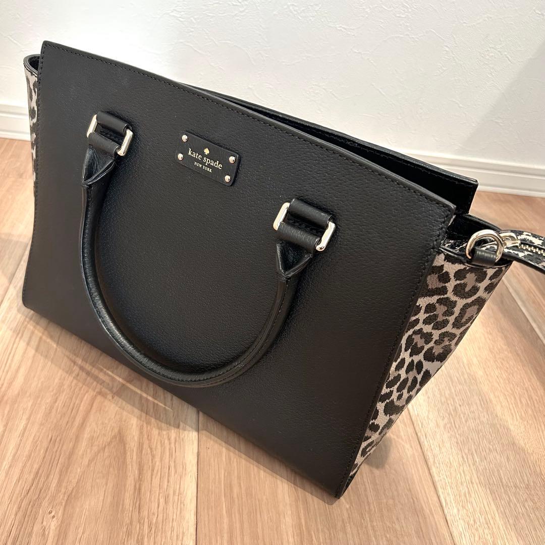 【美品】kate spade トートバッグ　レオパード　ヒョウ柄　ケイトスペード