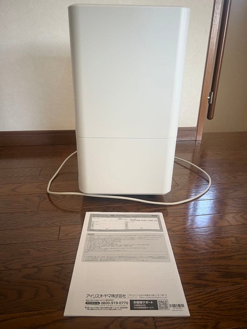 【ほぼ未使用】IRIS OHYAMA コンパクトクーラー ICP-0301G美品