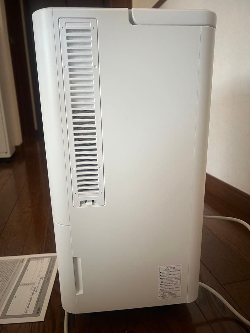 【ほぼ未使用】IRIS OHYAMA コンパクトクーラー ICP-0301G美品