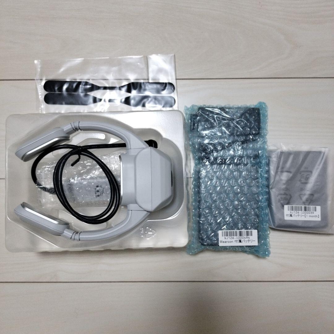 富士通ゼネラル ウェアラブルエアコン2025年モデル 予備バッテリー付き