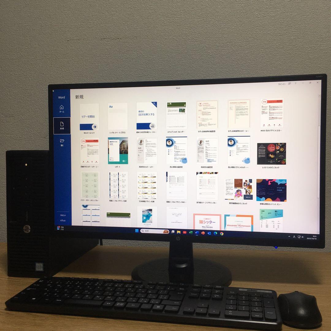 HP ProDesk Win11 快速i3 8G 新品SSD 23.8'モニター