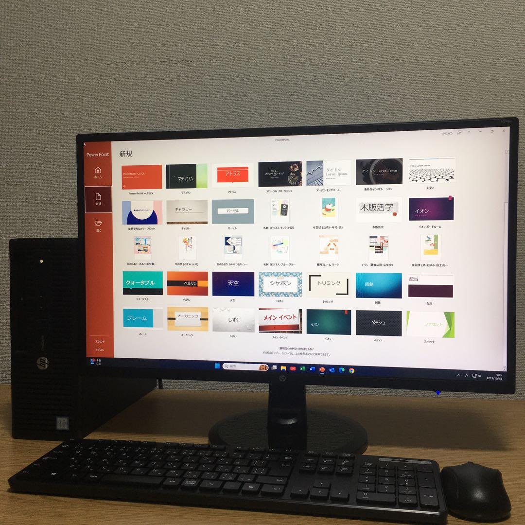HP ProDesk Win11 快速i3 8G 新品SSD 23.8'モニター