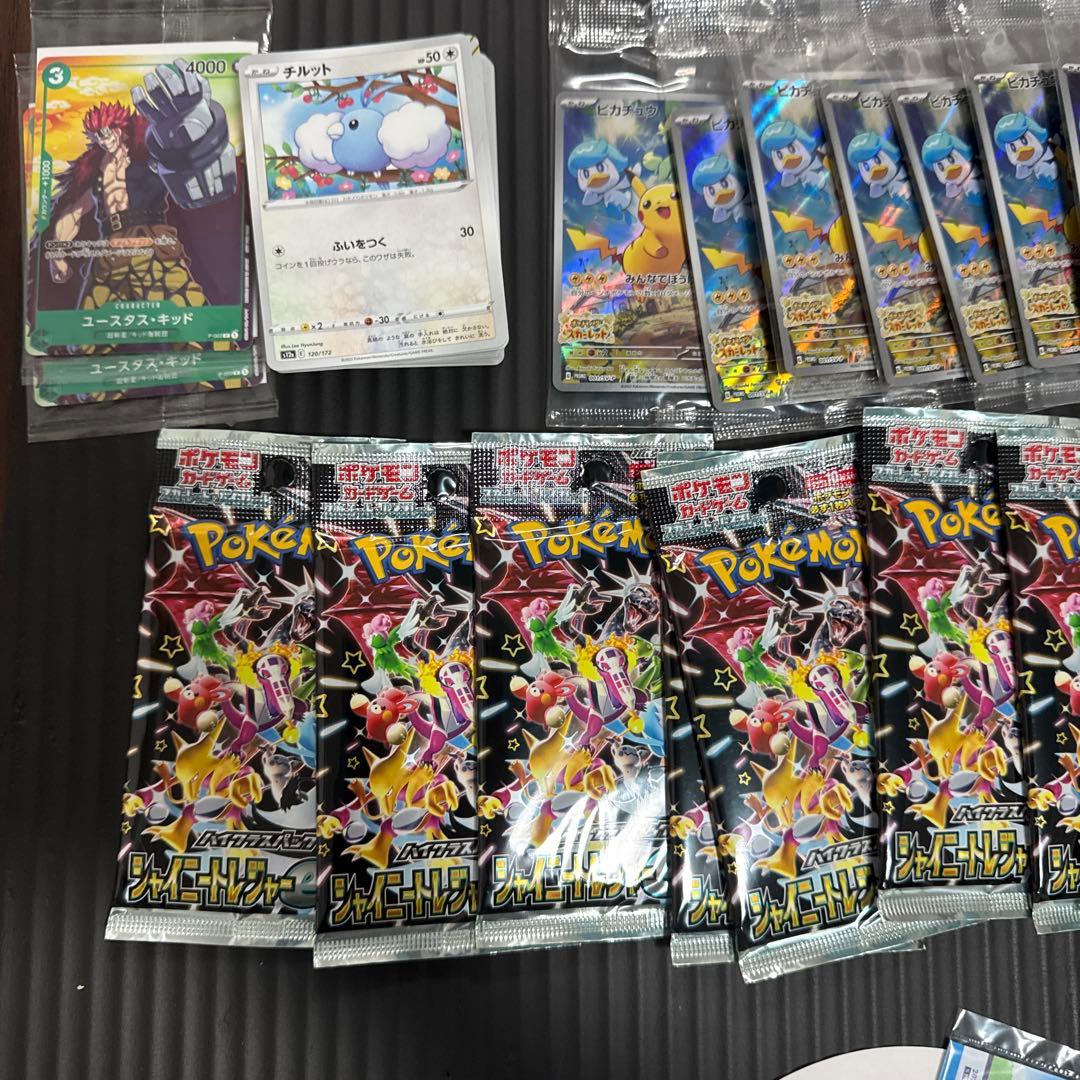 う*た様 引退品　未開封有り YU NAGABA 他 ポケモンカードセット