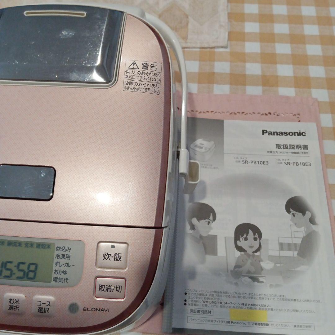 Panasonic 炊飯器 SR-PD10E ピンク 2016年製