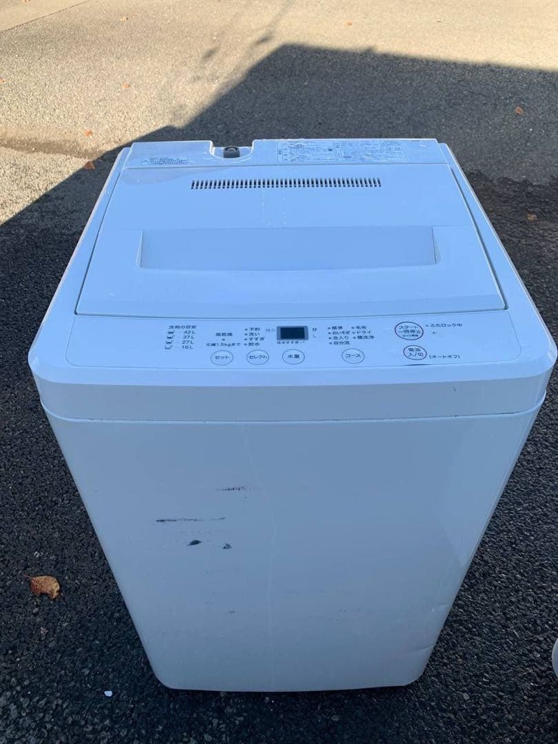 ♻️送料設置無料　無印良品 電気洗濯機　AQW-MJ45