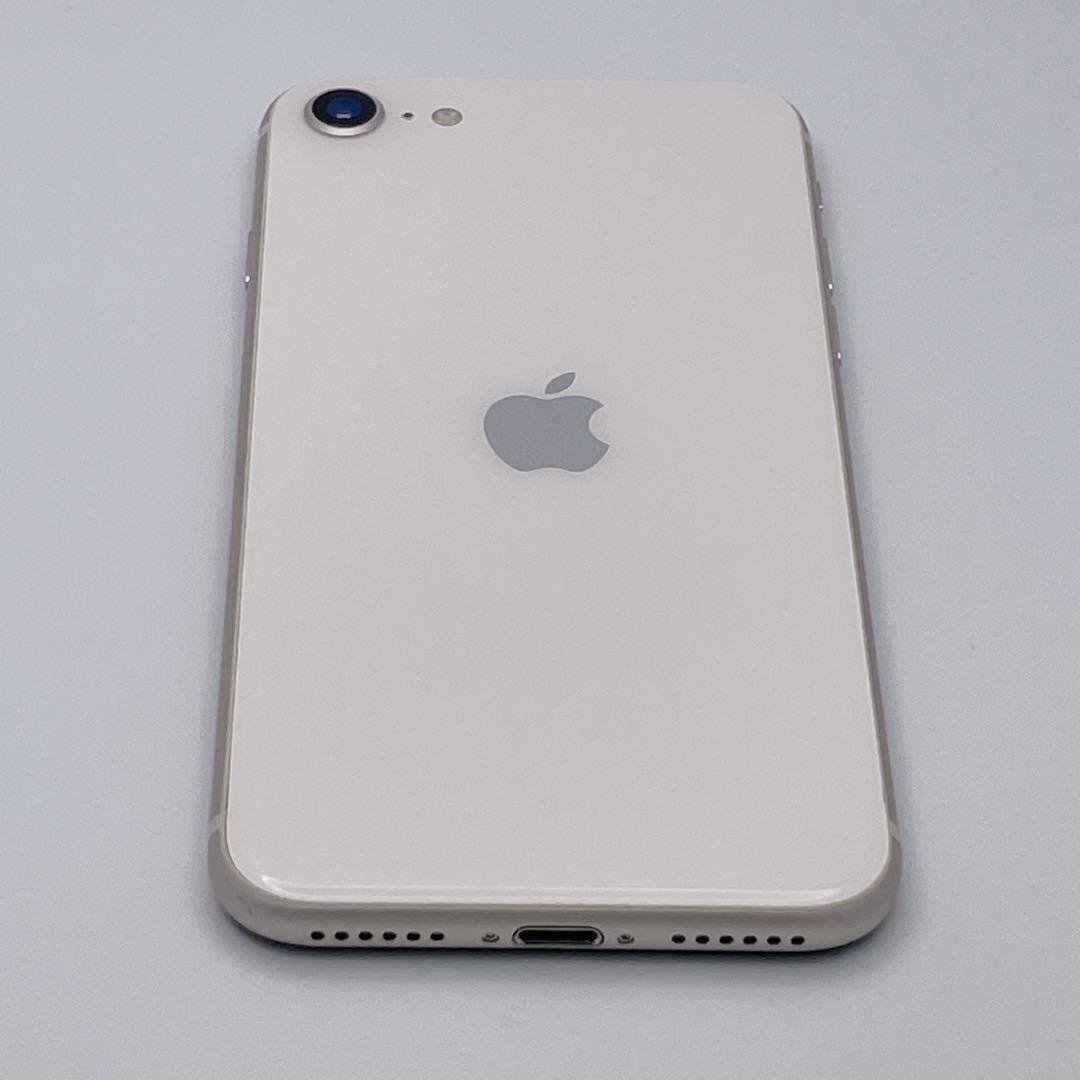 【美品】iPhone SE 第3世代 バッテリー100% 64GB SIMフリー