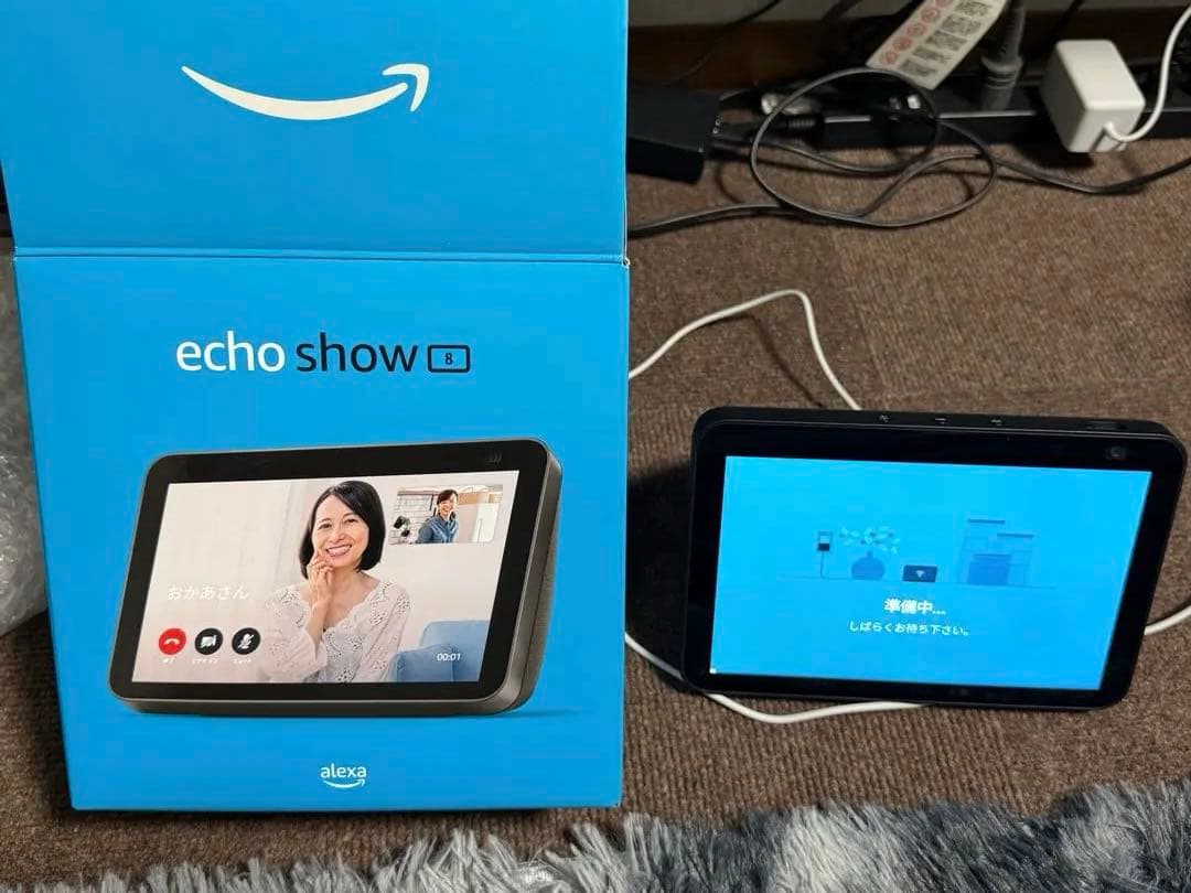 echo show 8 第2世代 ブラック フィルム付き