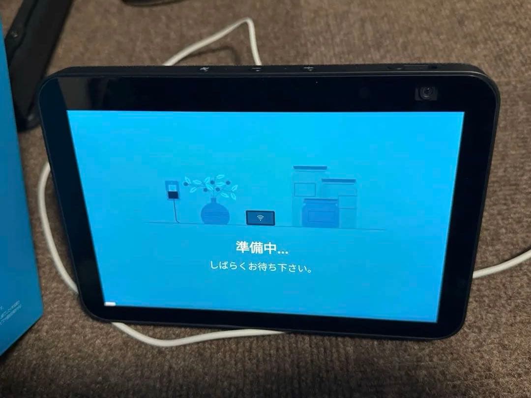 echo show 8 第2世代 ブラック フィルム付き