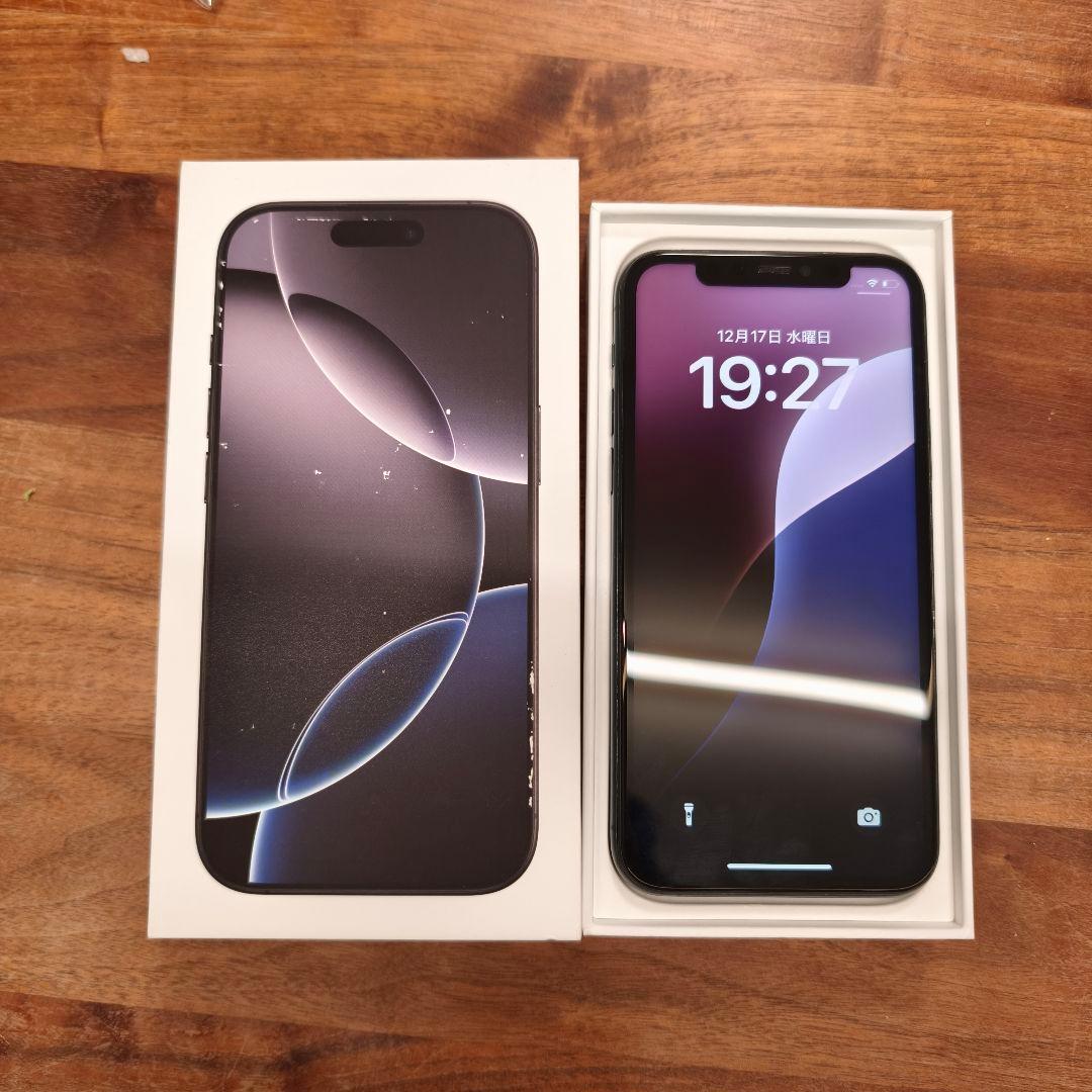 Iphone11Pro 256gb ミッドナイトグリーン　純正バッテリー99%