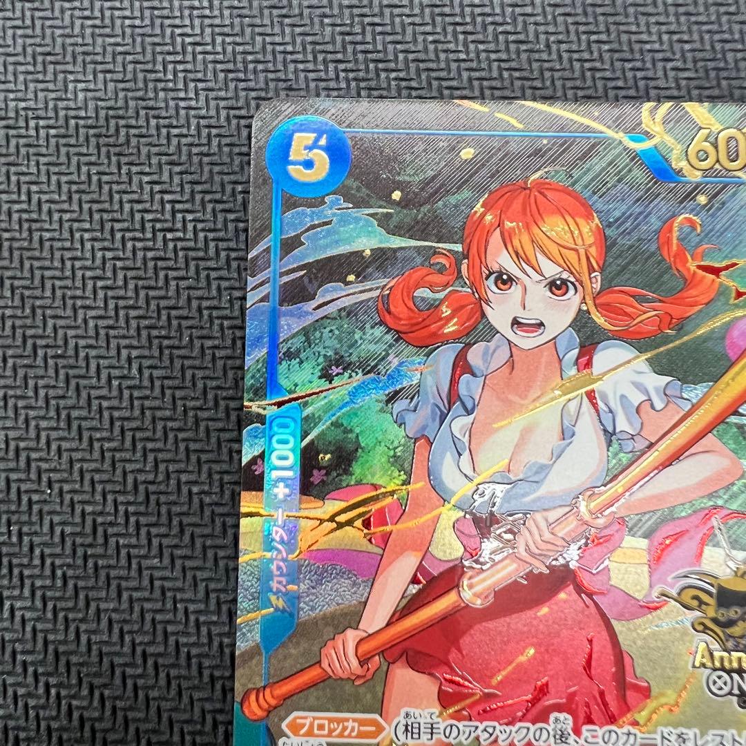 ナミ パラレル 3rd ANNIVERSARY SET 2枚セット