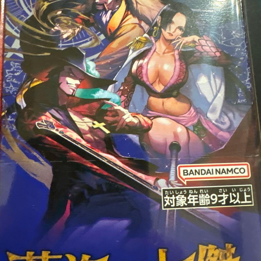 【未開封】ONE PIECE Heroines Edition 蒼海の七傑BOX