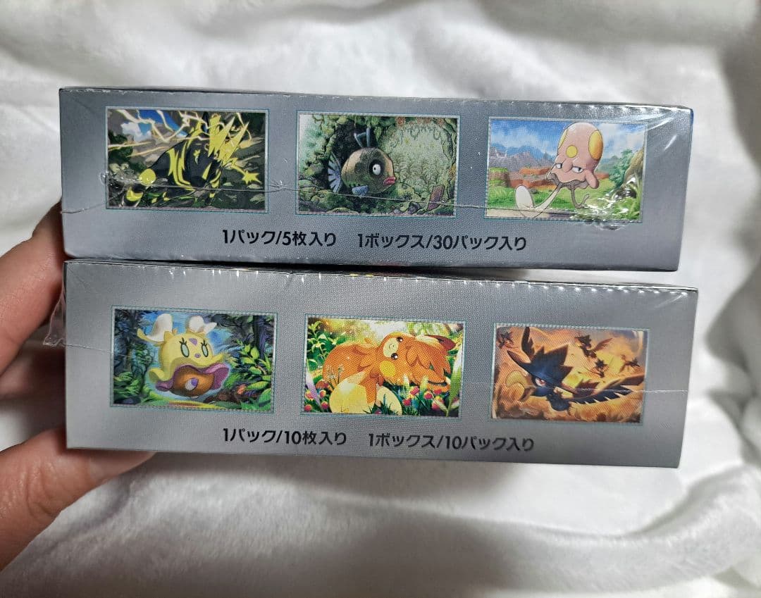 ポケモンカードゲーム シャイニートレジャーex 未来の一閃セット