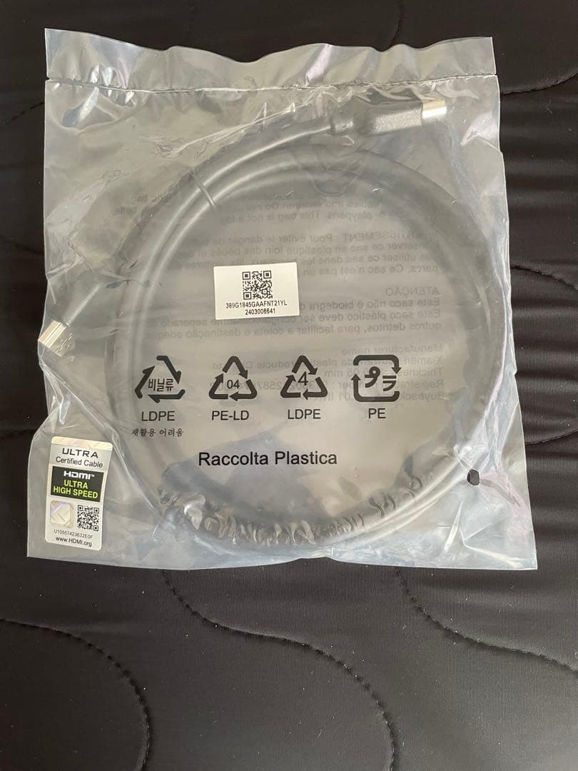 【WQHD】MSI MAG 271QPX QD-OLED 26.5インチ