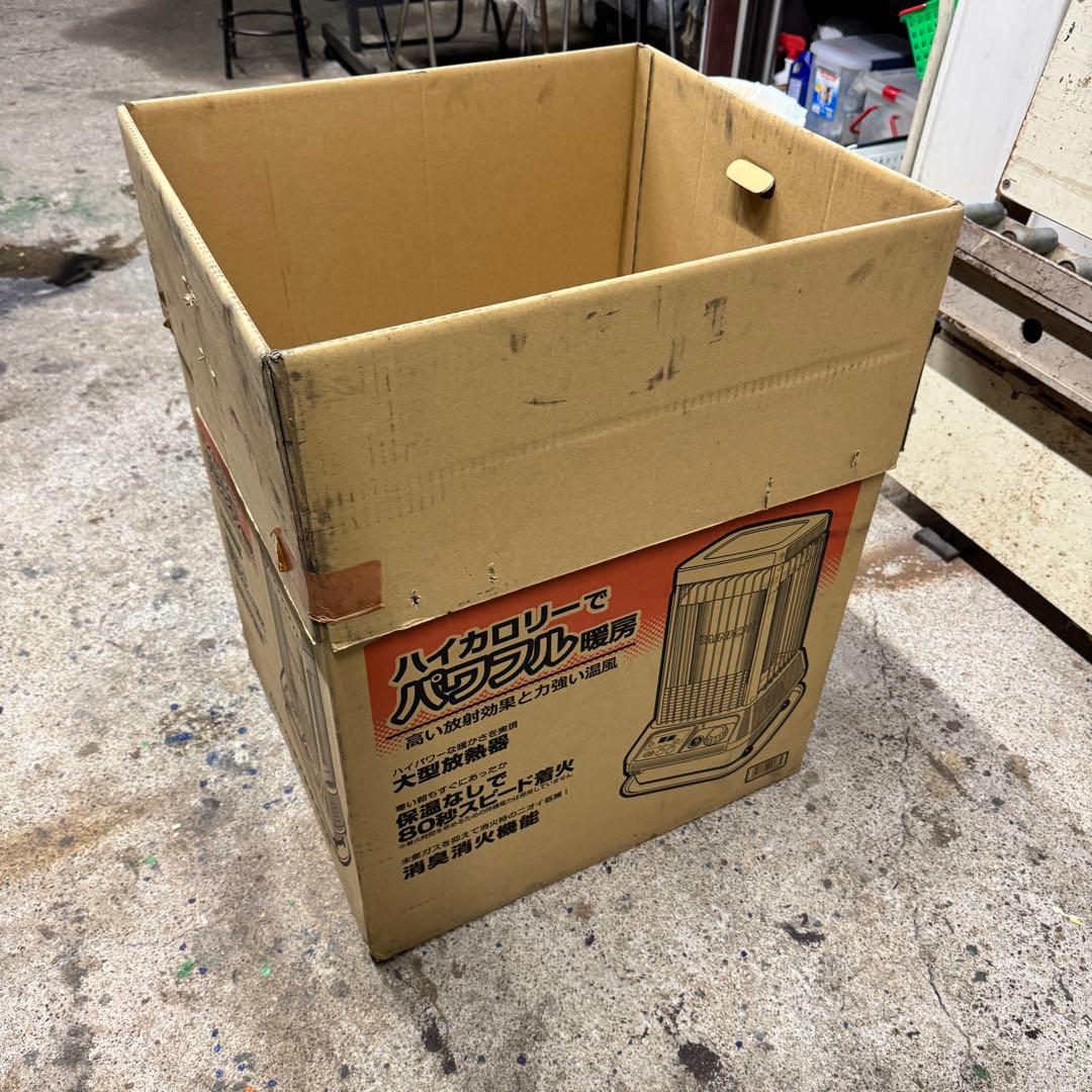 DAINICHI FM-196F ガスファンヒーター 円筒形 安全ガード付き