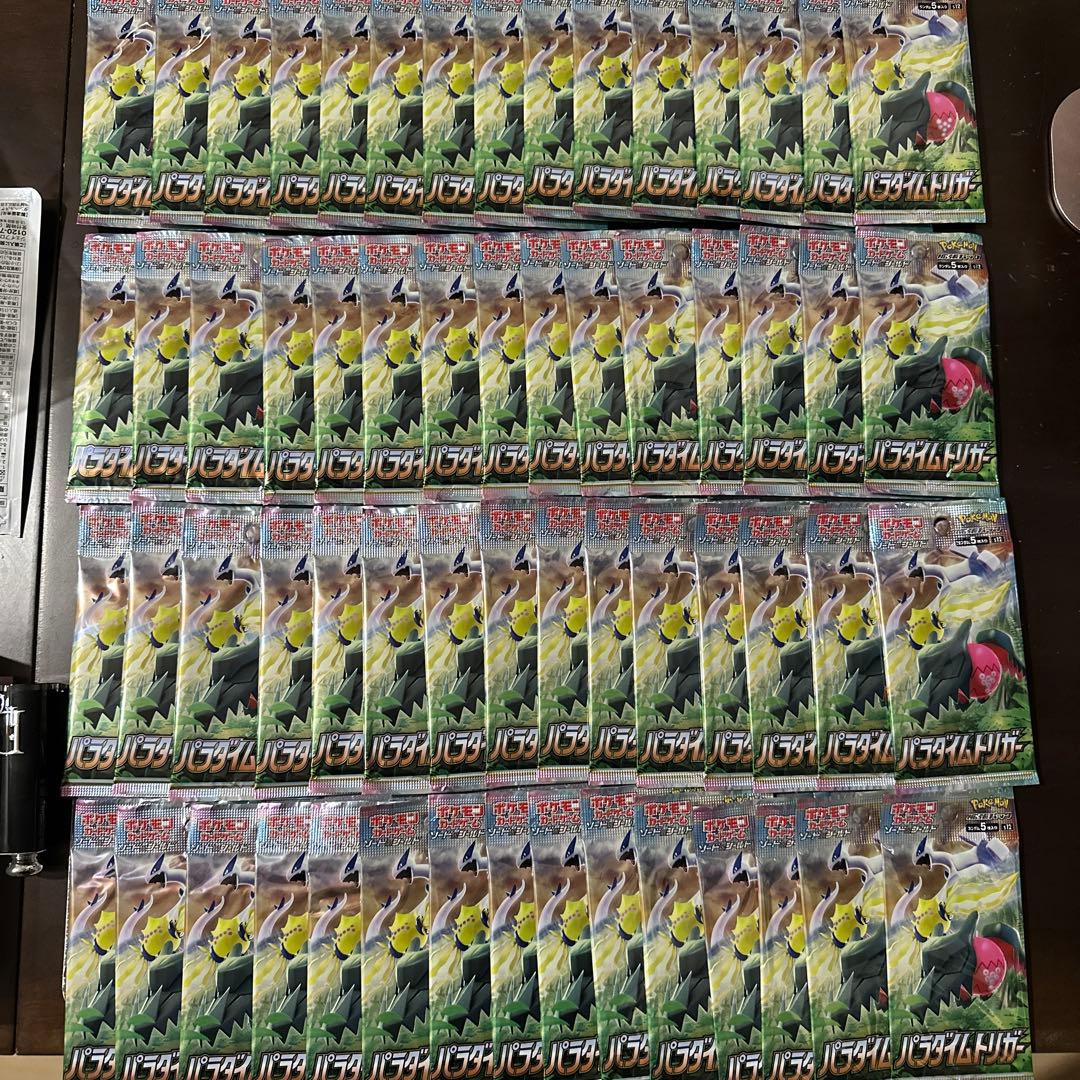 ポケモンカード パラダイムトリガー 60パック