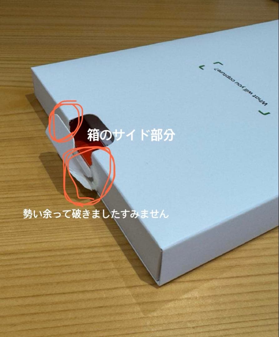 Insta360 Flow2 Pro クリエイターキット