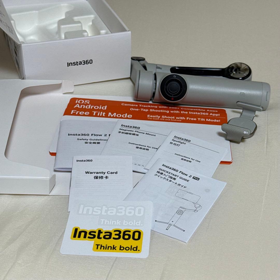 Insta360 Flow2 Pro クリエイターキット