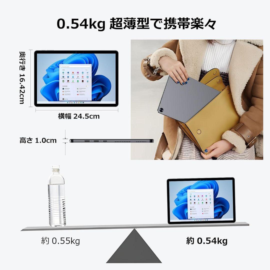 新品 タブレット Win11 Office 10.1 12GB 256GB
