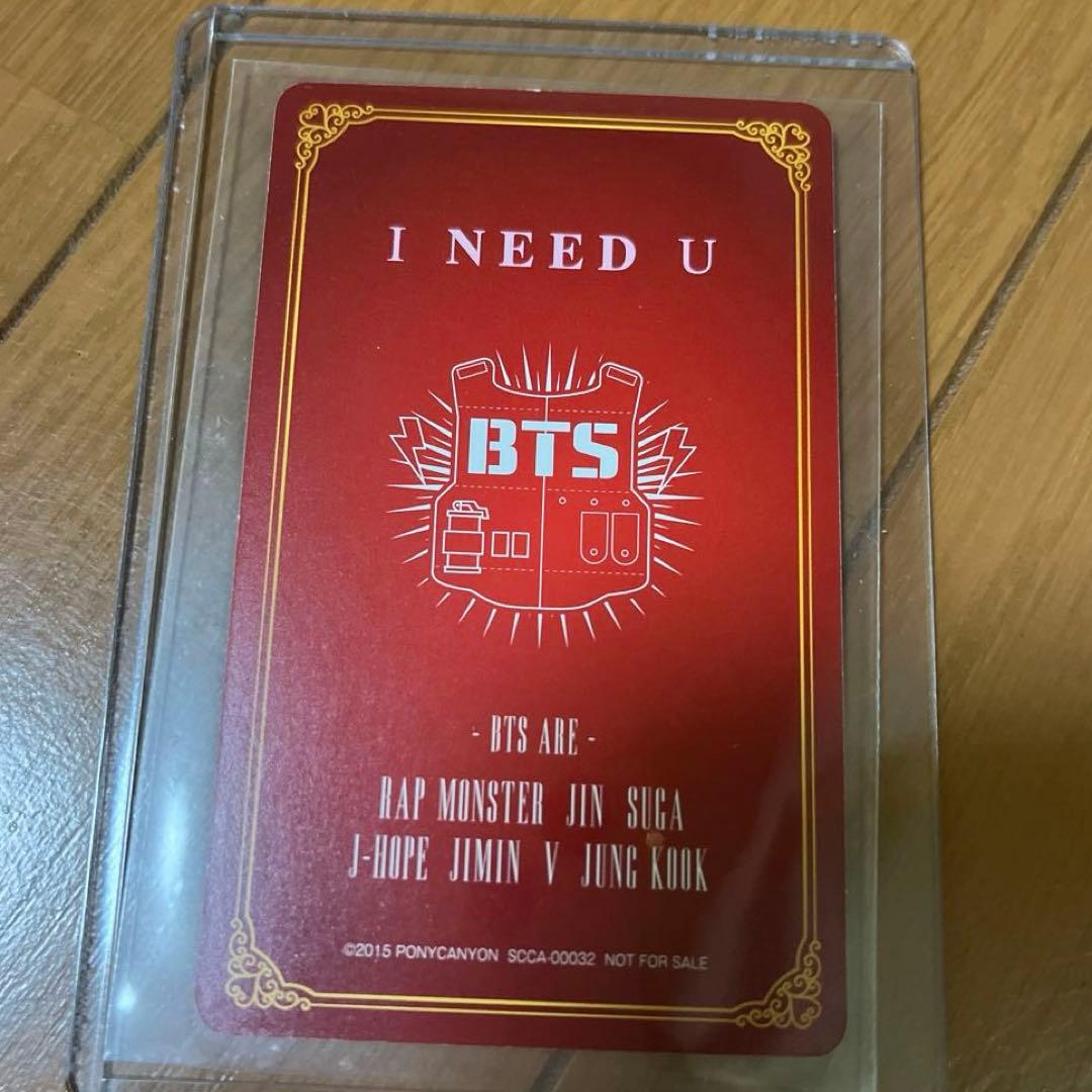 BTS I NEED YOU 会場限定　クリスマス　メッセージ　トレカ　ユンギ