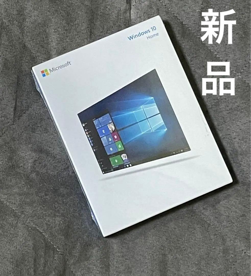 【428】新品未開封 Microsoft Windows 10  USB