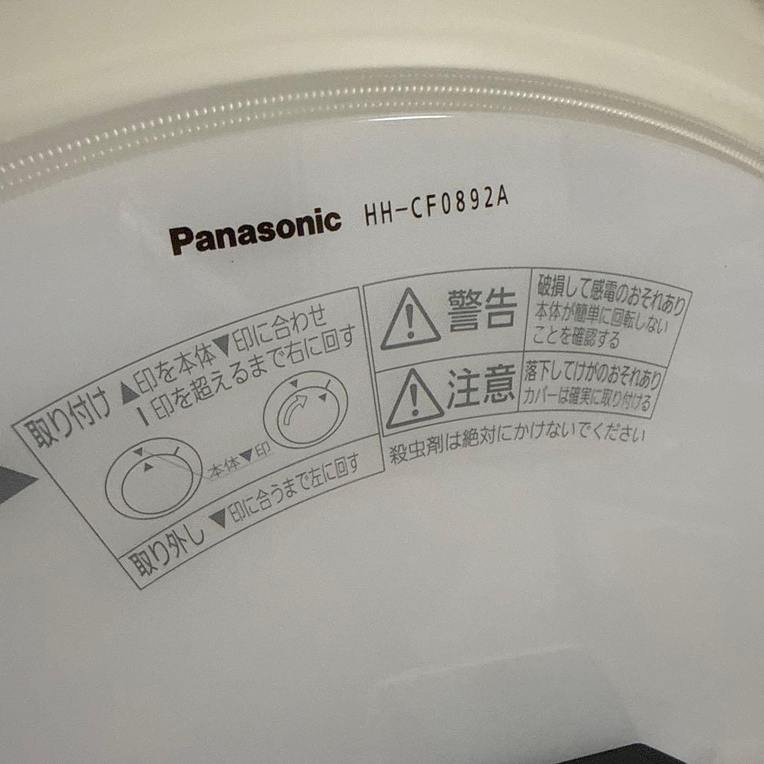シーリングライト　Panasonic HH-CF0892A