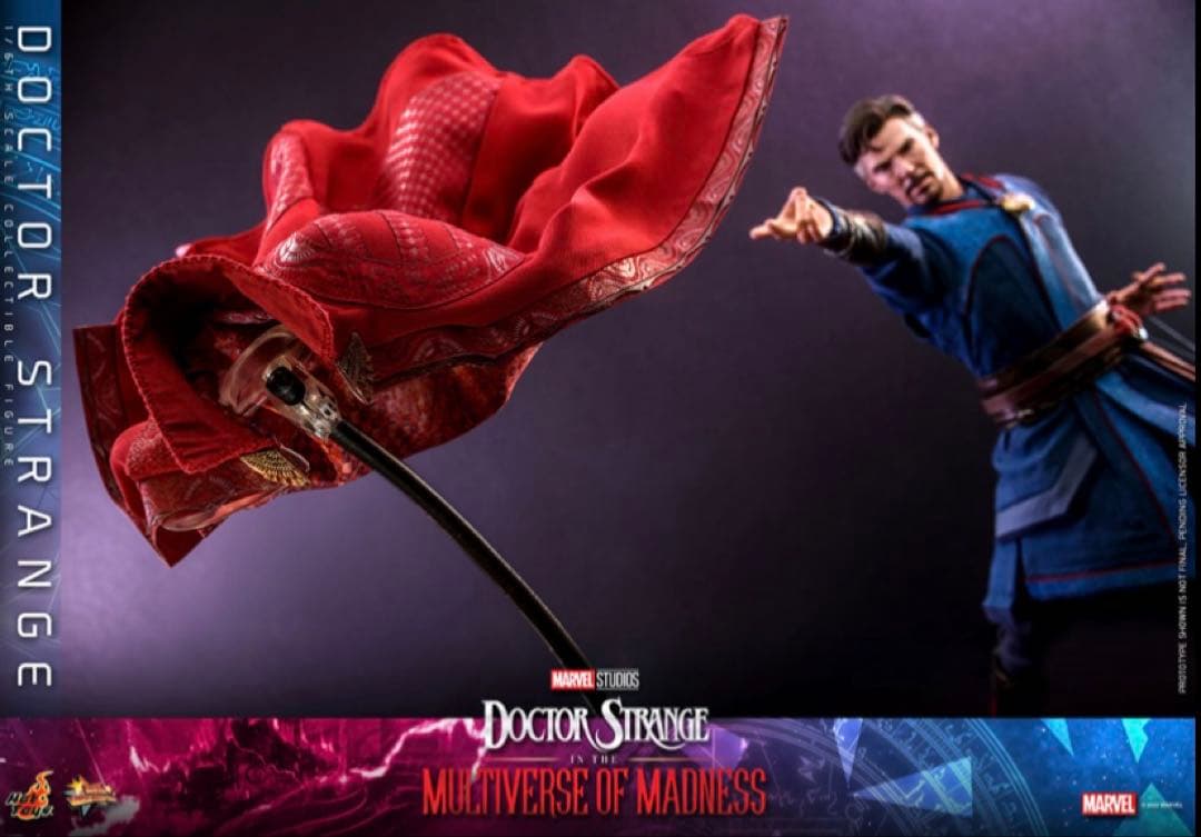 ニーガン ホットトイズ ドクターストレンジ　マルチバース・オブ・マッドネス