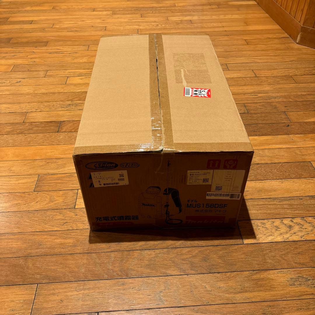 【新品】マキタ 18V 充電式噴霧器 MUS158DSF本体のみ
