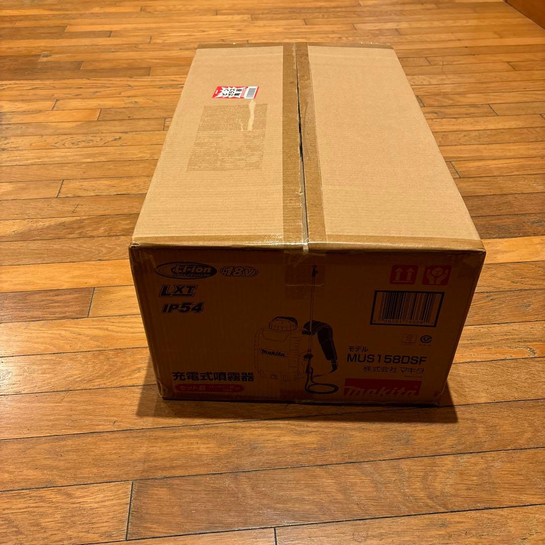 【新品】マキタ 18V 充電式噴霧器 MUS158DSF本体のみ