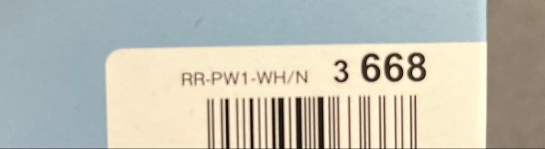 バッファロー ラクレコ　RR-PW1-WH/N