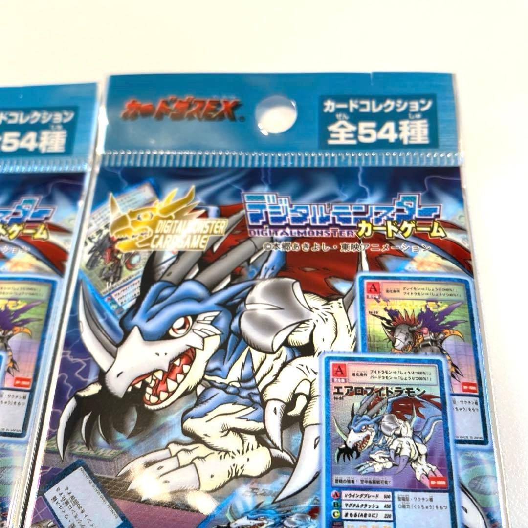 【超希少・絶版】デジモンカードカードゲーム　ブースター２　未開封3パック