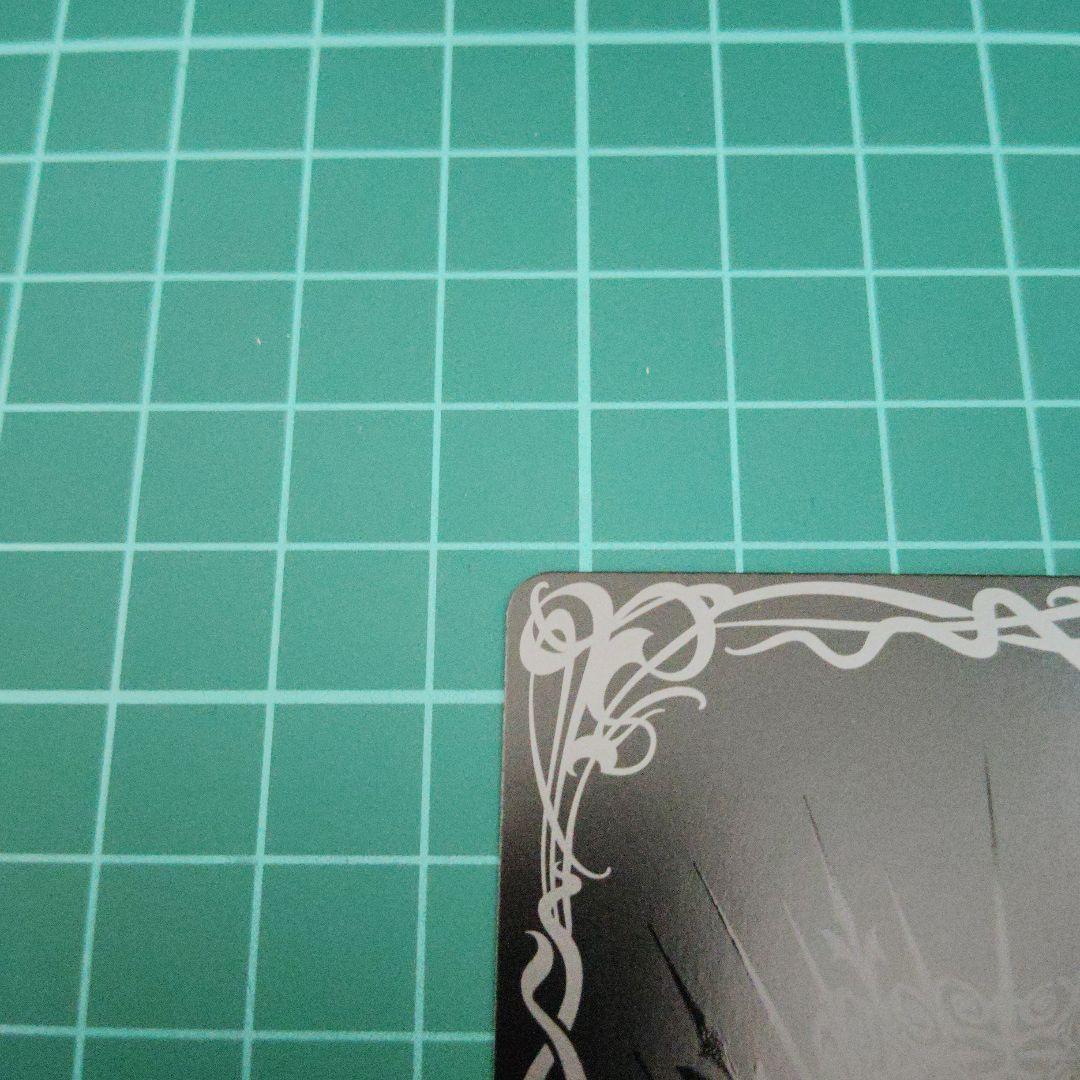 [ずっと一緒に]フラム・サンドリア シークレット