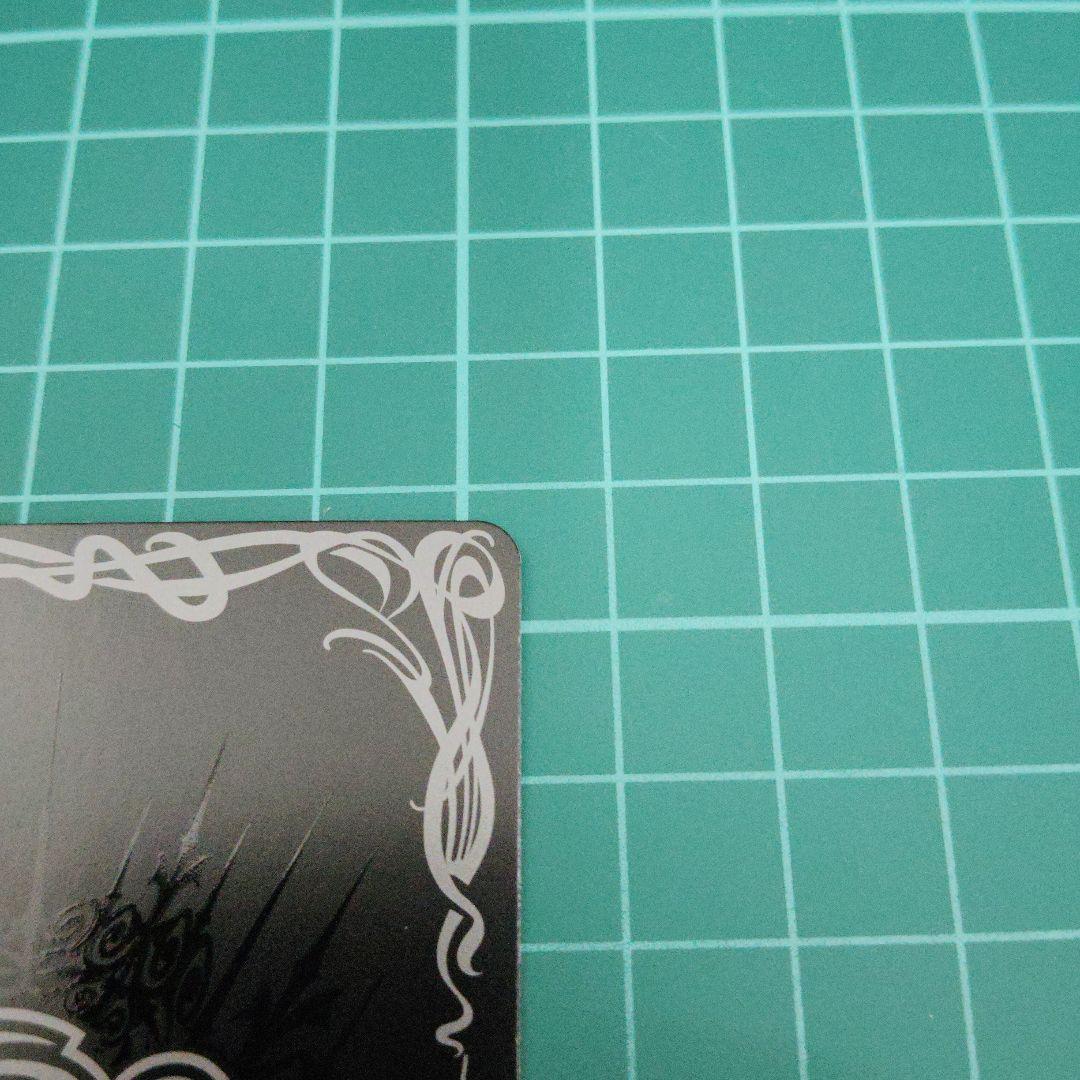 [ずっと一緒に]フラム・サンドリア シークレット