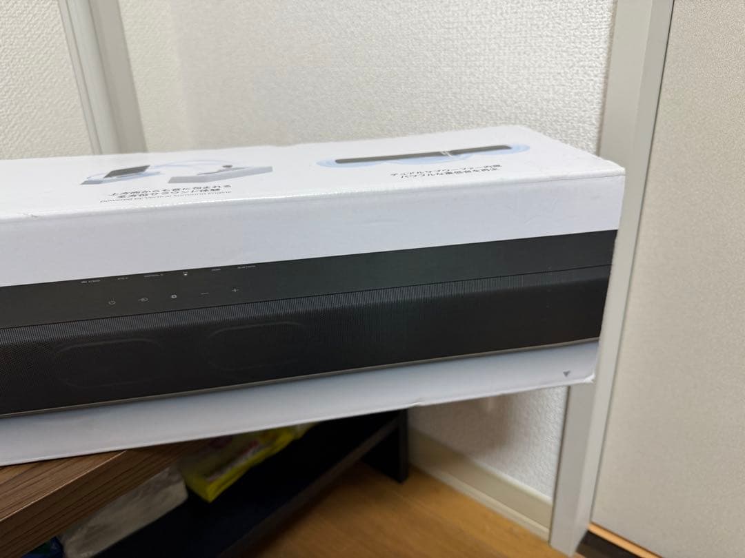 【新品　未使用品】SONY HT-X8500 サウンドバー 2.1ch