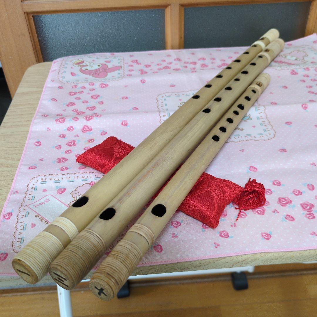 ryohan篠笛一本・三本・十本調子唄用（道中）新品