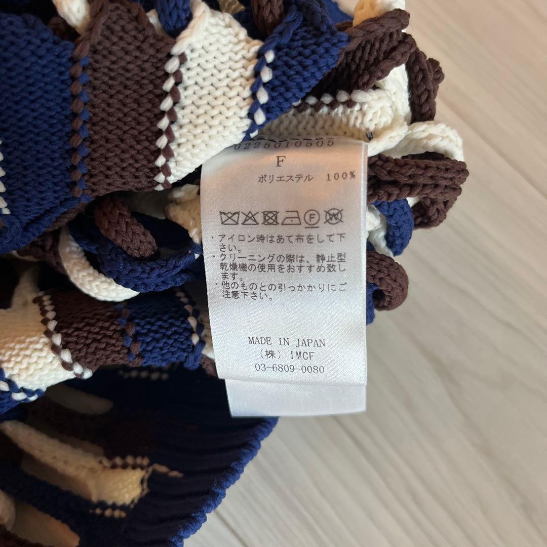 トップス leinwand Braids Stripe Knitted Vest Navy