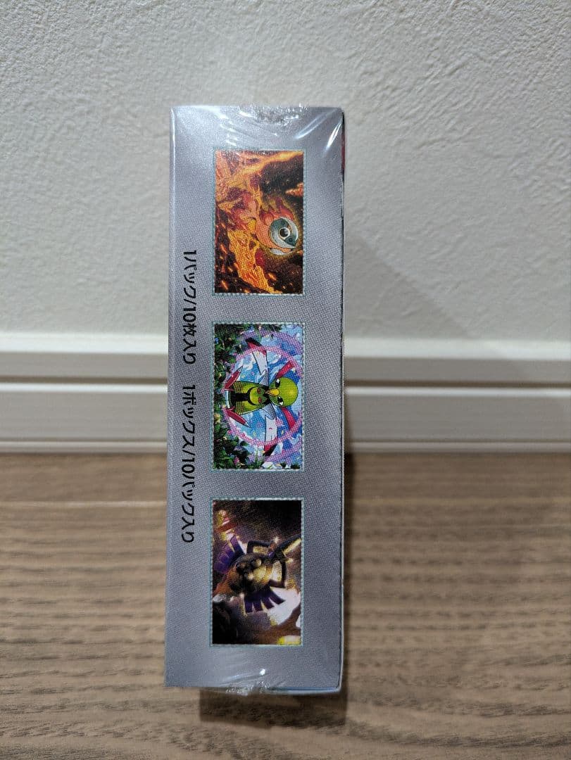 ポケモンカードゲーム ハイクラスパック　テラスタルフェスex