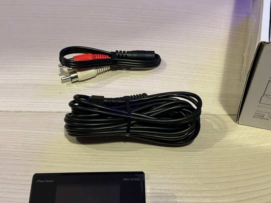 カロッツェリア ドライブレコーダー VREC－DZ700DLC