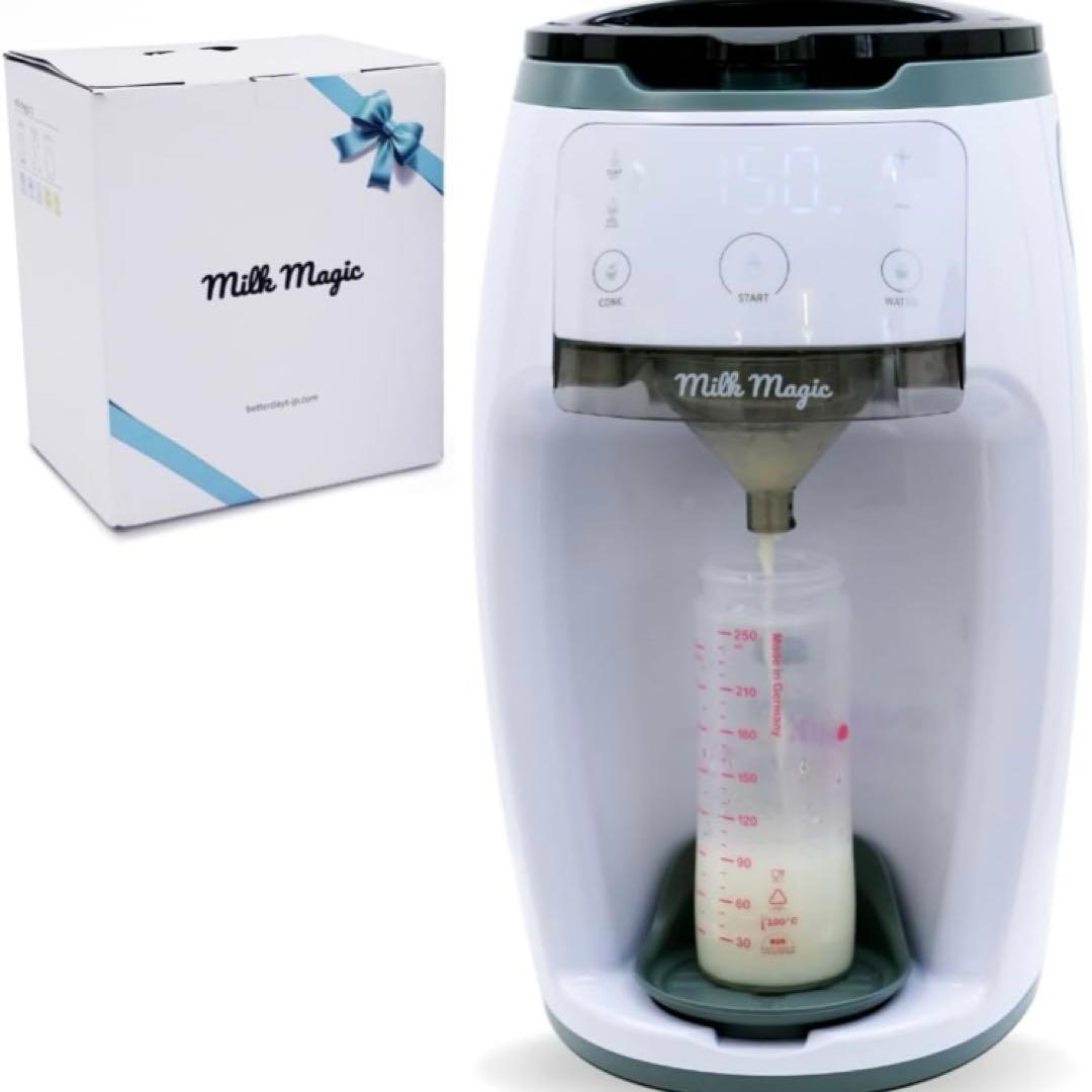 ミルクマジック　Milk Magic 自動調乳機