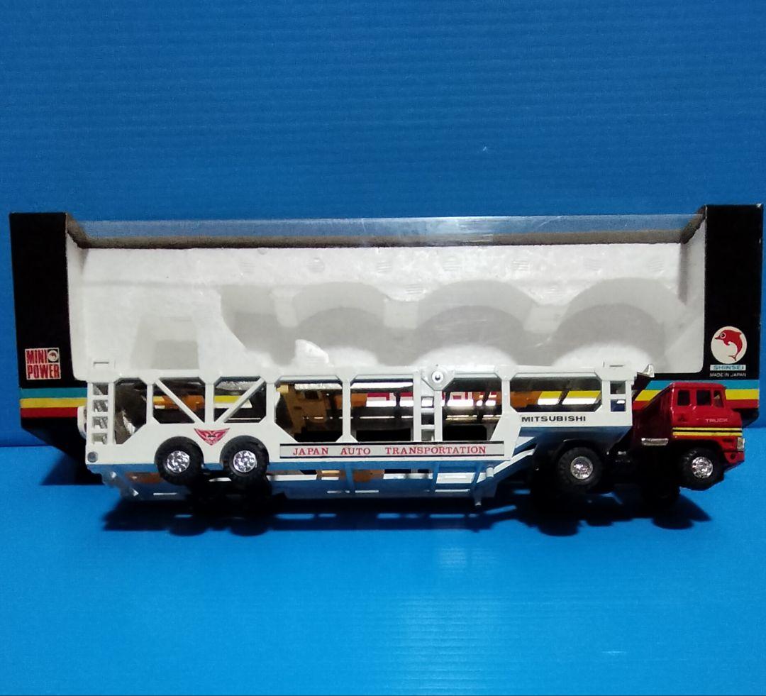 《シンセイミニパワー》三菱オートキャリア【爆走トラック軍団】未使用美品