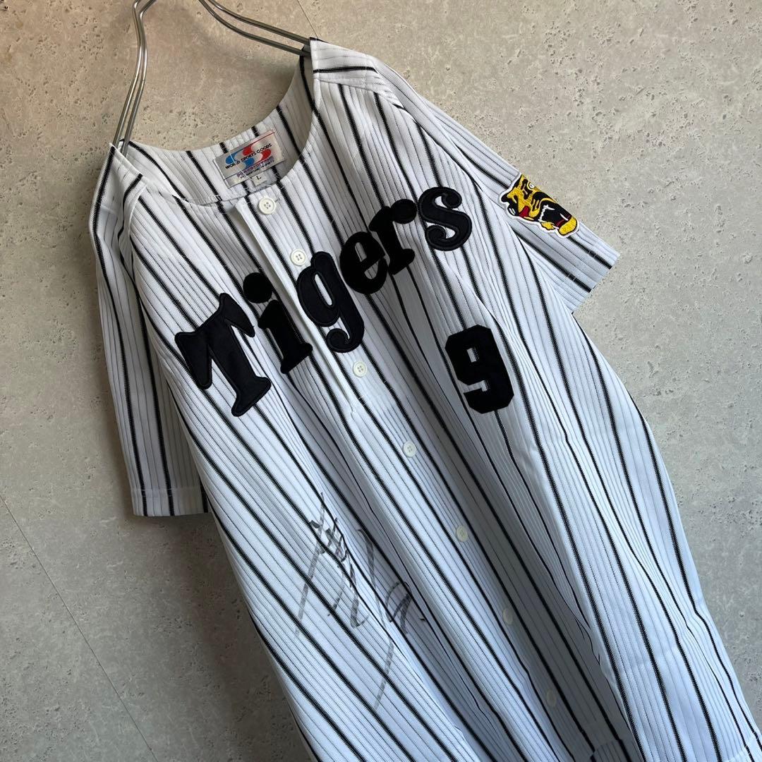 超希少 阪神タイガース 藤本敦士 直筆サイン入り レプリカユニフォーム 未使用