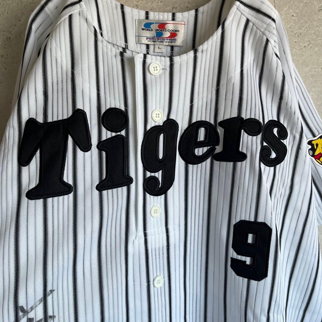 超希少 阪神タイガース 藤本敦士 直筆サイン入り レプリカユニフォーム 未使用