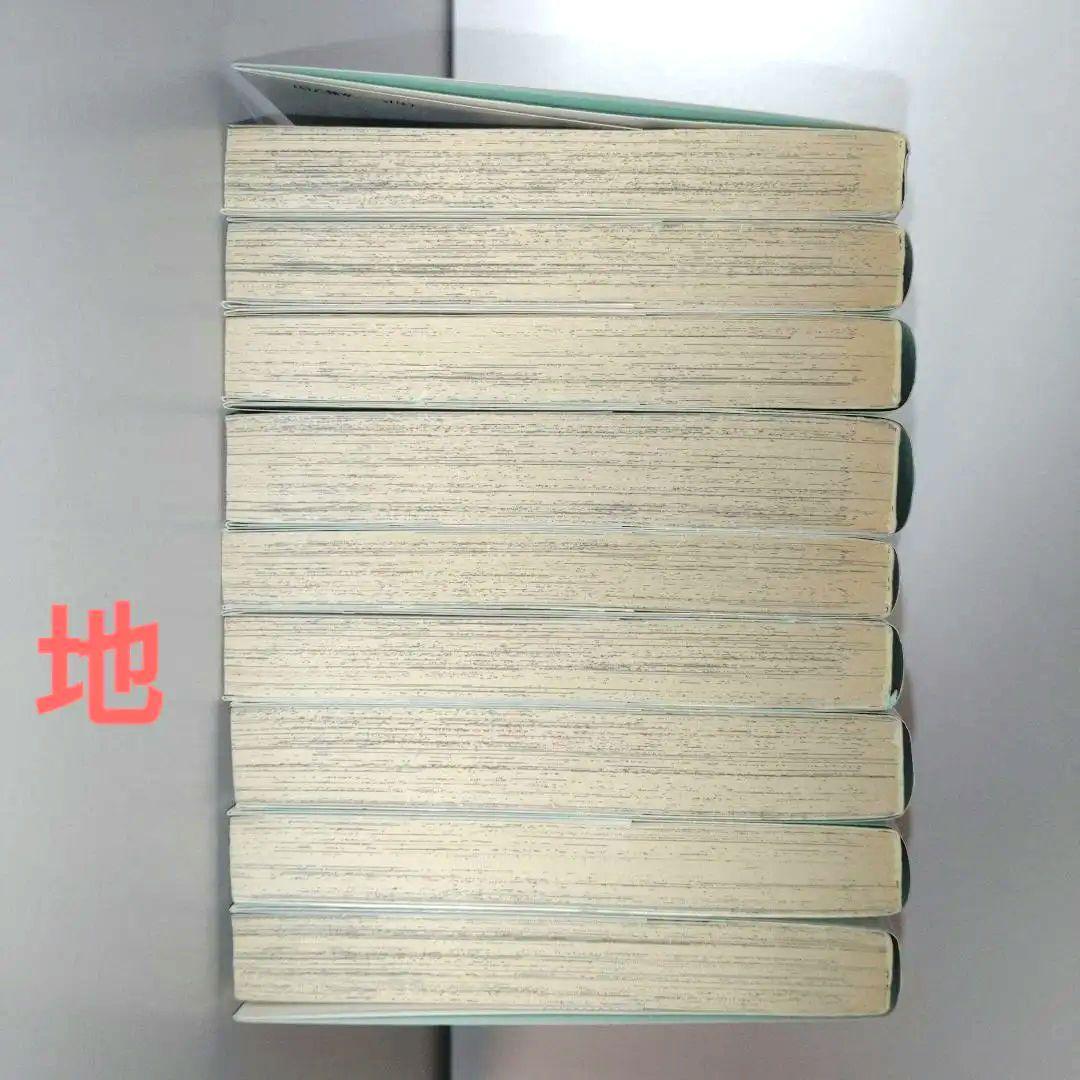 講談社　なかよしKC キャンディキャンディ全9巻 いがらしゆみこ