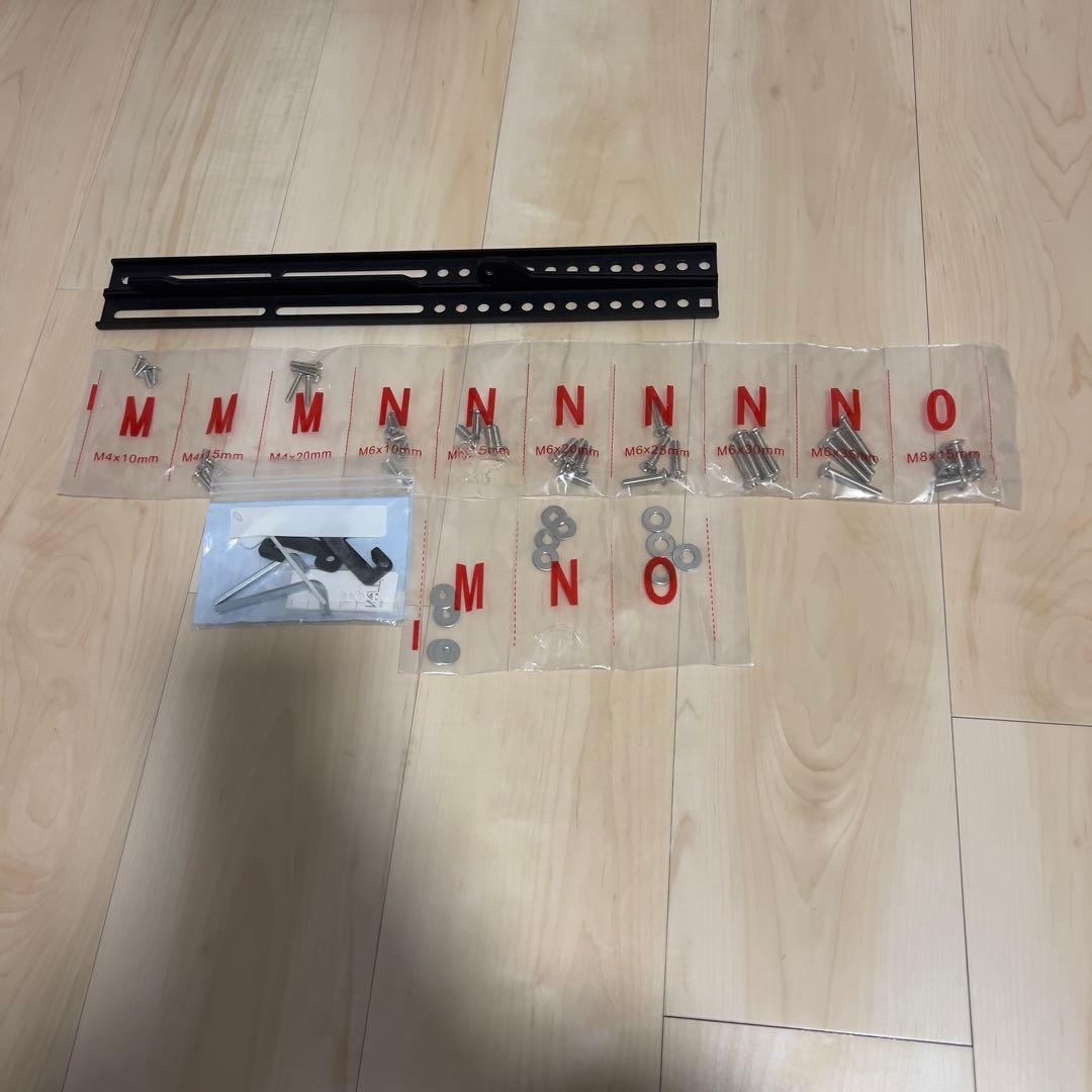 テレビ WALL TVSTAND anataIRO LARGE TYPE