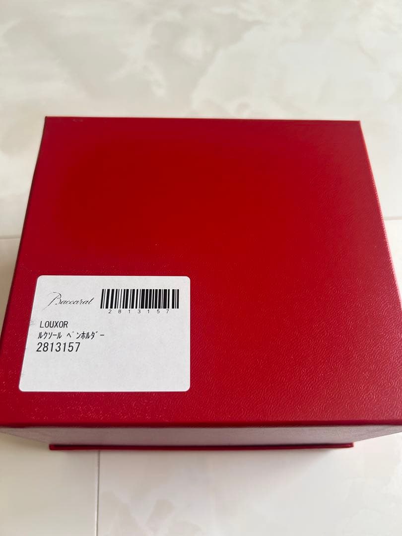 バカラ　ルクソール　ペンホルダー