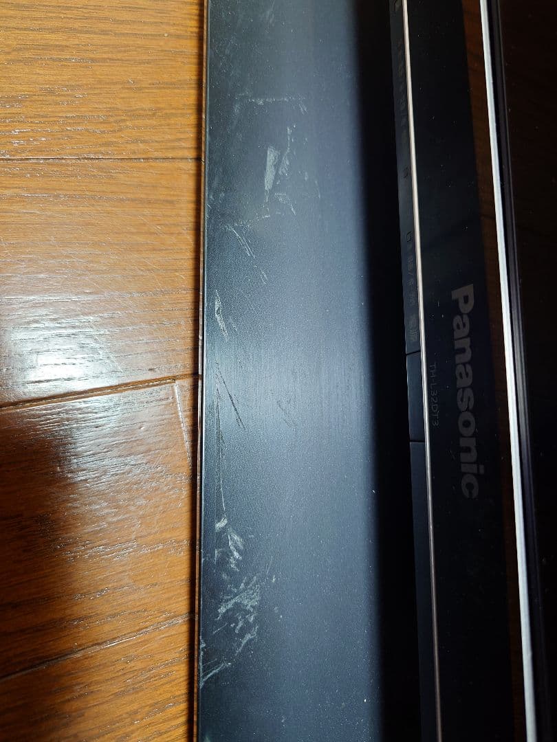 パナソニック ビエラ 3D VIERA TH-L32DT3 [32インチ]