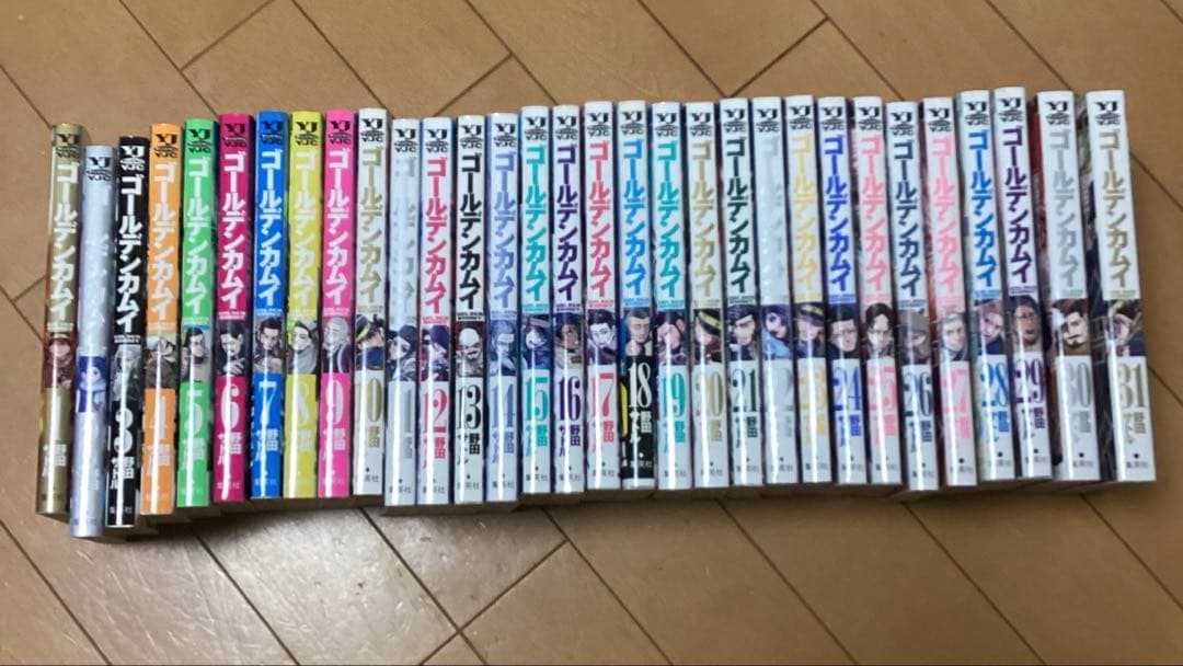 ゴールデンカムイ 全31巻セット