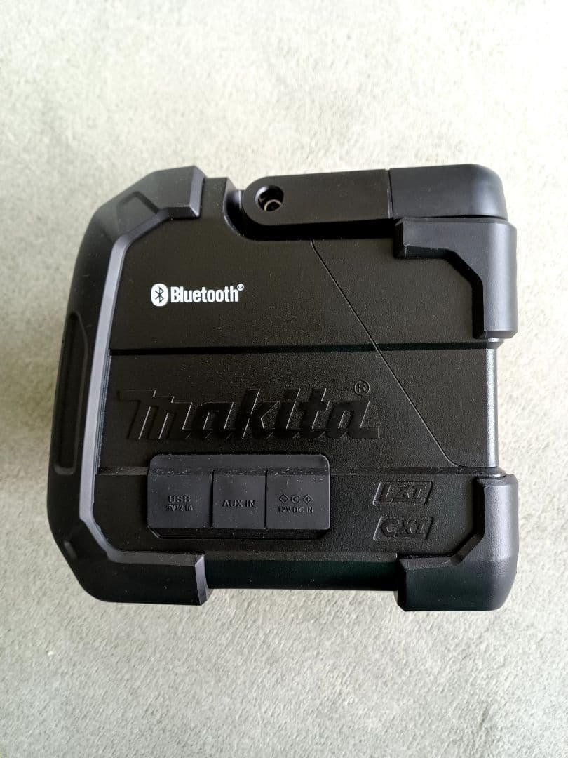 Makita MR200 ワイヤレススピーカー